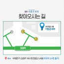 더맑은내과 이미지