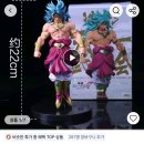 (유)동일로지스 | 알리 천원마트 쿠폰