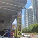 (주)명성모터스 이미지