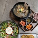 백년한우정육식당 | 거제 중곡동 점심 맛집 거한정 거제도한우정육식당 거제고현점 가성비 맛집 점심식사 후기