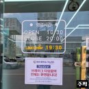 전통가야밀면 - 중구 보수대로106번길 39 | 포항 영일대 맛집 [명가돈까스&가야밀면] 2인 3메뉴 후기