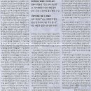 국제기획