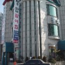 청탑