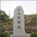 가야장모텔 이미지