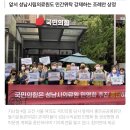 인천시도 ‘의료원 민간위탁 가능’ 조례 추진…“민영화 수순 의심” 이미지