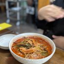 막줄래국시 이미지