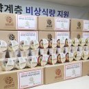 키다리식품 이미지