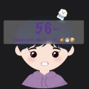 56 days before 학년 데이 🧡🥳🎈 From KEIK (CAKE 🎂) 이미지