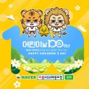 리틀MBA태권도장 이미지