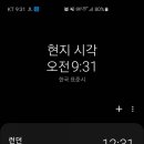 김도형내과의원 이미지