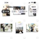 하니비디오 | [본식DVD] 비디오하우스 계약후기