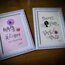 미인몽 네이버블로그