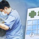 가이드본치과의원 이미지