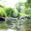 가례(여) 이미지