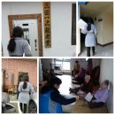 하대경로당 이미지