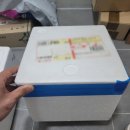 바다점빵 | [ 점빵아저씨 ] 국내산바다장어 손질아나고1kg 후기 및 정보. 간편한 소금장어구이,양념장어구이 만들기