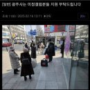 해뜨는집 이미지