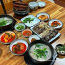 청학동 시골국밥 이미지