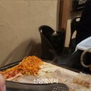 [터미날식당]신당동냉삼맛집