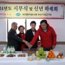 우신아파트 경로당 이미지