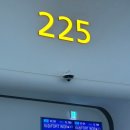 031 | 대한항공 인천 ICN → 달라스 DFW 프레스티지석 후기 (KE031)