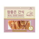 헬로살로