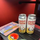 진주축협평거지점하나로마트 이미지