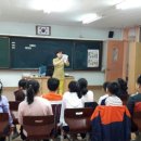 왕조초등학교 이미지