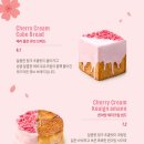 브레드퀸 이미지