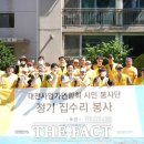 둔산3동행정복지센터 이미지