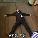 드림마트형곡성당점 | 4박5일 여행 1일차,2일차 (아보라부티크호텔-핑크성당-킴옌환전소-브루하하맥주-메종마루-한시장-샌디힐...