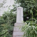 화가이인성기념비 이미지