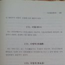 대산전기 - 보성군 송재로 108 | 대산전기