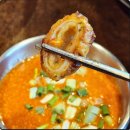 안동막창 이미지