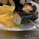 마약김밥 - 여주시 태평1길 1 | 마약김밥