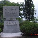 고산주유소 이미지