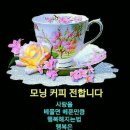그리고
