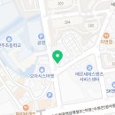 품 태권도 & 언주효 줄넘기 이미지