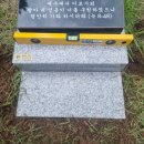 다솜마루 이미지