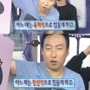 [주짓수기록] 화이트 4그랄 기념 30대 여성의 주짓수 FAQ(자주묻는질문)_초심자편