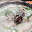국밥마니 이미지