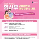 이동규소아과의원 이미지