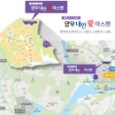 어진건설 이미지