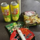 GS25 관악플러스점 이미지