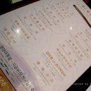 참좋구먼 이미지