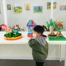 런던스튜디오미술학원