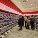 펀스퀘어 이미지