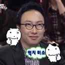 봄에 나는