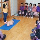 지구경로당 이미지