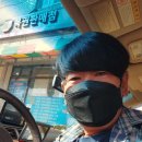 광성슈퍼 - 용인시 수지구 풍덕천로140번길 9-1 | 광성슈퍼